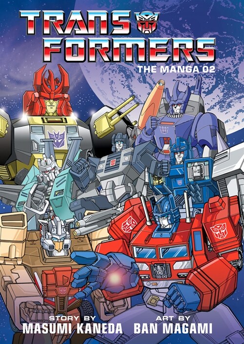 Transformers: The Manga, Vol. 2 (Hardcover)