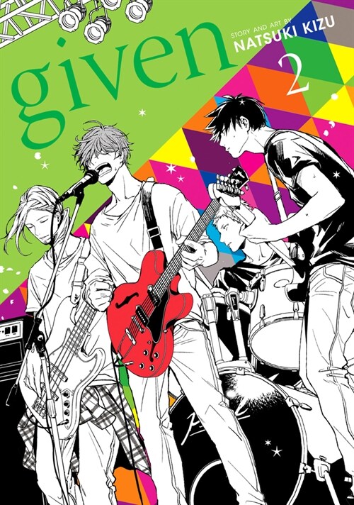 Given, Vol. 2 (Paperback)