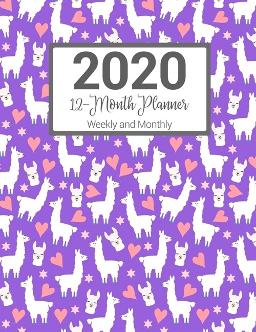 2020 12-Month Planner Weekly and Monthly: Purple Llama Pattern With Daily Goals and Meal Planner (Paperback)