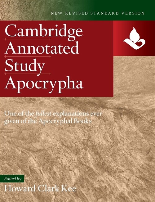 NRSV Study Apocrypha (Paperback)