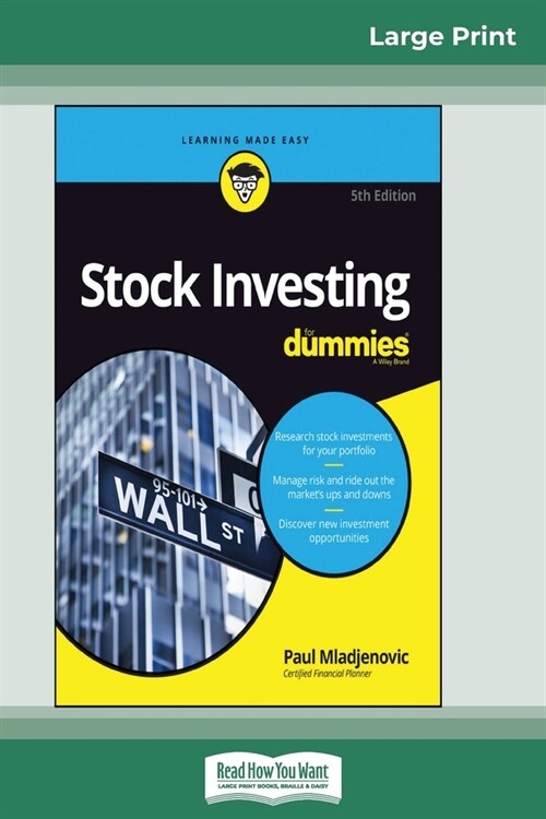 Stock Investing For Dummies, 5th Edition (16pt Large Print Edition) (Paperback)