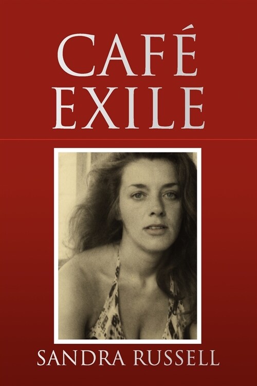 Cafe Exile (Paperback)