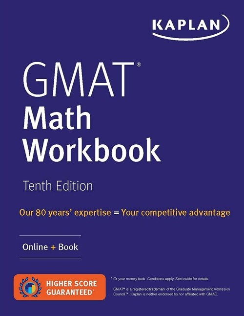 GMAT Math Workbook: Over 300 Practice Questions + Online (Paperback, 10)