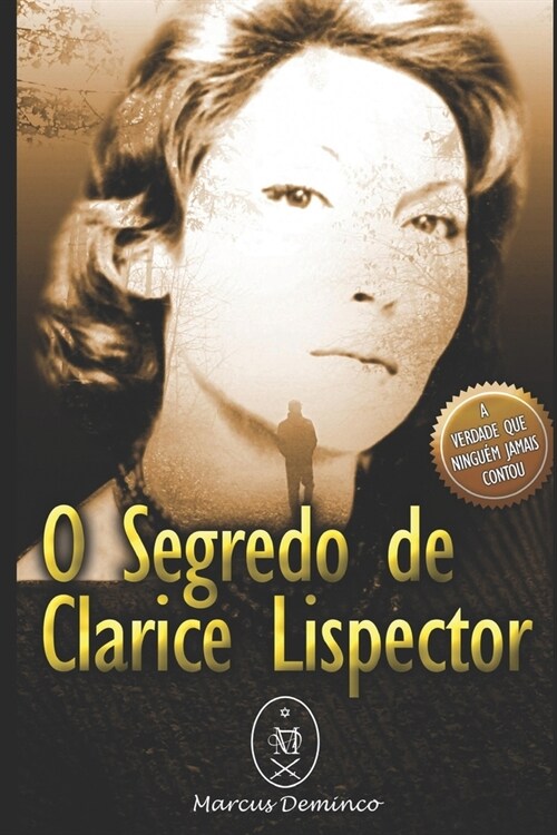 O Segredo de Clarice Lispector (Paperback)