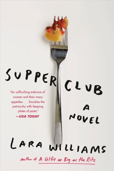 Supper Club (Paperback)