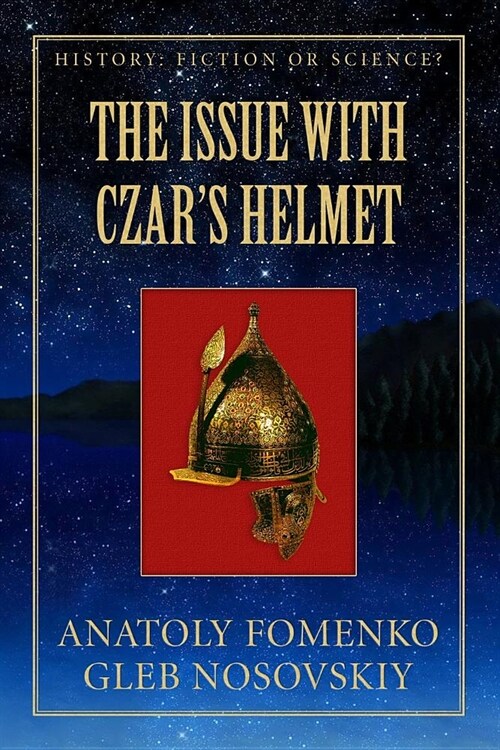 The Issue with Czars Helmet (Paperback)