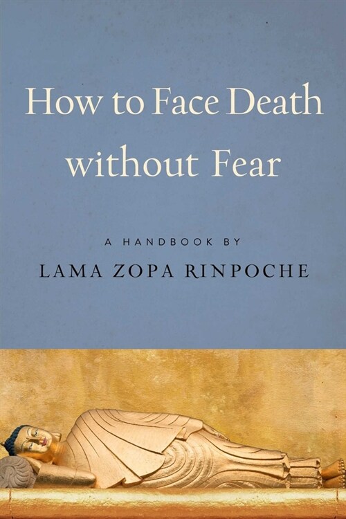 How to Face Death Without Fear (Paperback, Revised)