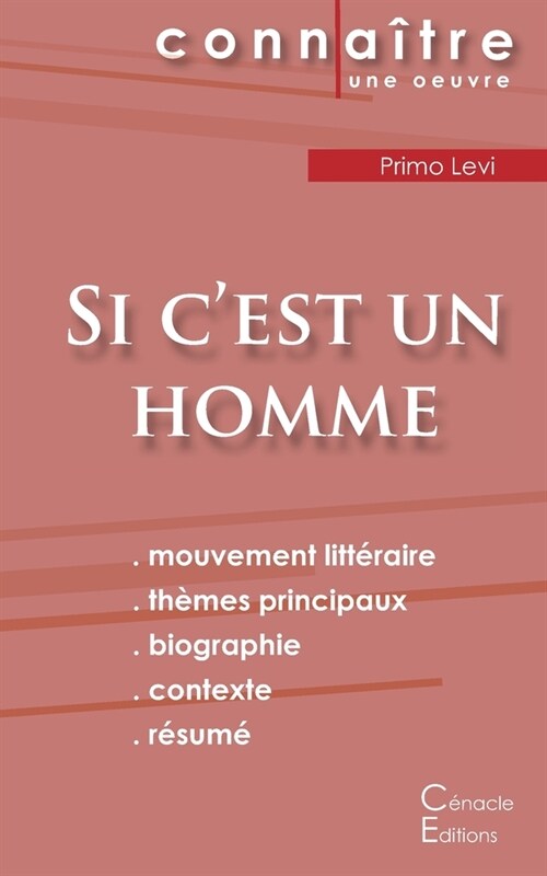 Fiche de lecture Si cest un homme de Primo Levi (Analyse litt?aire de r??ence et r?um?complet) (Paperback)