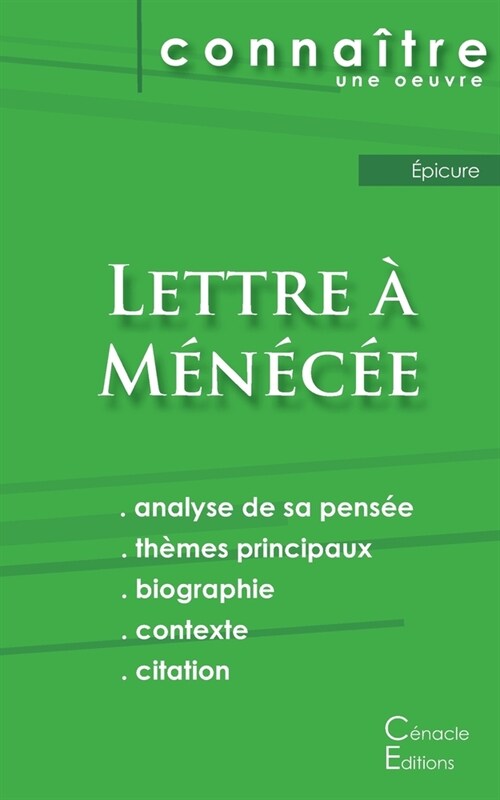 Fiche de lecture Lettre ?M??? (Analyse philosophique de r??ence et r?um?complet) (Paperback)