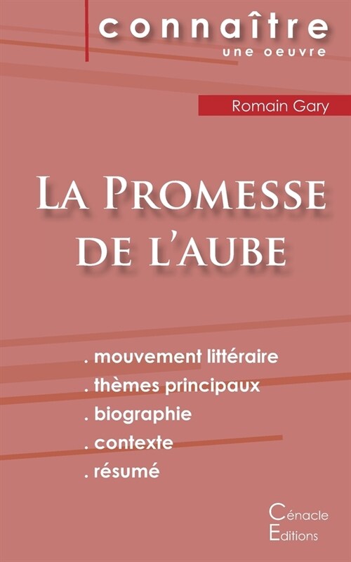Fiche de lecture La Promesse de laube de Romain Gary (Analyse litt?aire de r??ence et r?um?complet) (Paperback)
