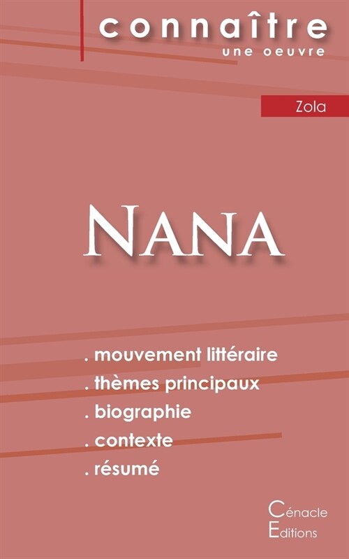 Fiche de lecture Nana (Analyse litt?aire de r??ence et r?um?complet) (Paperback)