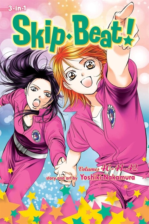 Skip-Beat!, (3-In-1 Edition), Vol. 14: Includes Vols. 40, 41 & 42 (Paperback)