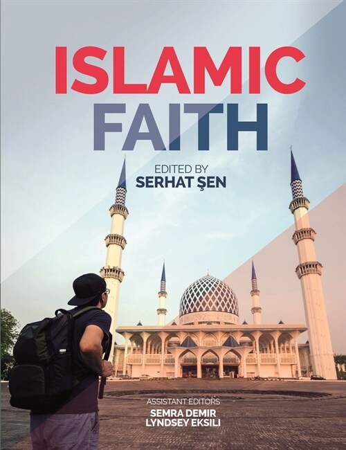 The Islamic Faith (Paperback)