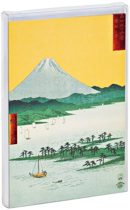 Hiroshige Big Notecard Set (Other)