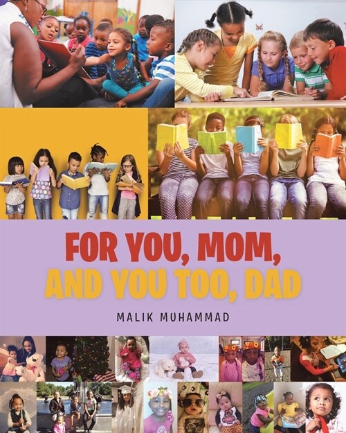 For You, Mom, and You Too, Dad (Paperback)