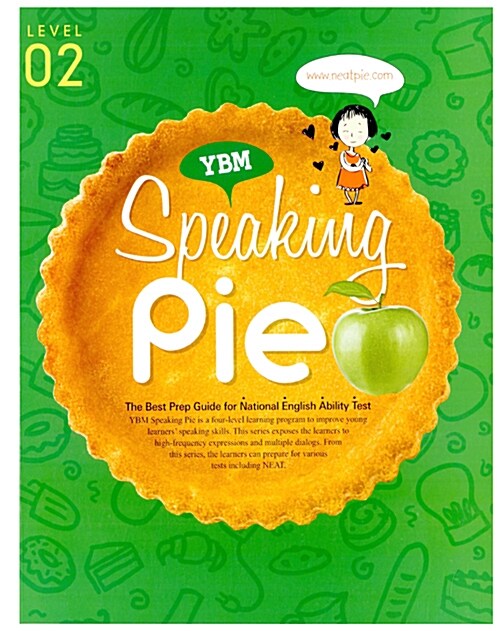 [중고] YBM Speaking Pie Level 2 (책 + CD 1장)
