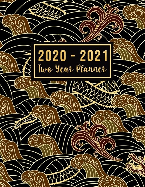 2020-2021 Two Year Planner: 2020-2021 monthly planner full size - Luxury Gold wave Cover - 2 Year Calendar 2020-2021 Monthly - 24 Months Agenda Pl (Paperback)