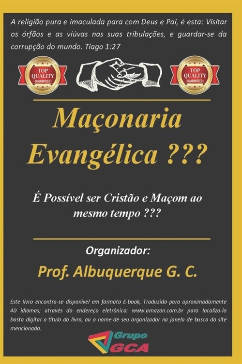 Ma?naria Evang?ica: ?Poss?el ser Crist? e Ma?m ao Mesmo Tempo (Paperback)