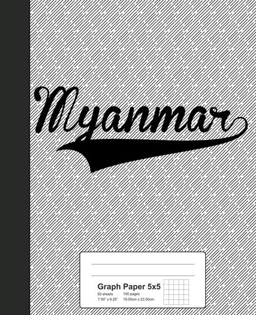 Graph Paper 5x5: MYANMAR Notebook (Paperback)
