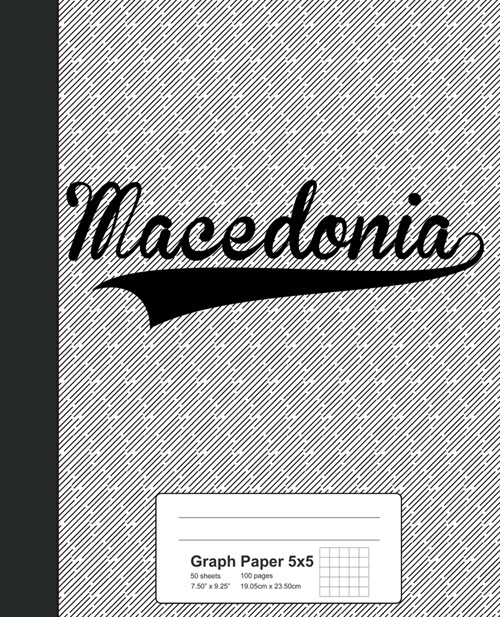 Graph Paper 5x5: MACEDONIA Notebook (Paperback)