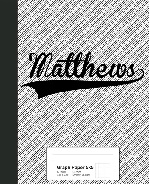 Graph Paper 5x5: MATTHEWS Notebook (Paperback)