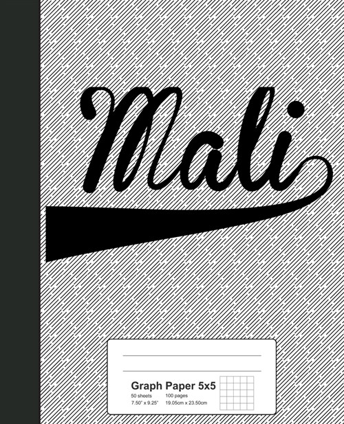 Graph Paper 5x5: MALI Notebook (Paperback)