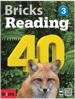 Bricks Reading 40 Level 3 (Student Book + Workbook + E.Code)