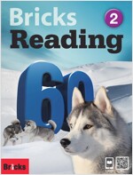 Bricks Reading 60 Level 2 (Student Book + Workbook + E.Code)