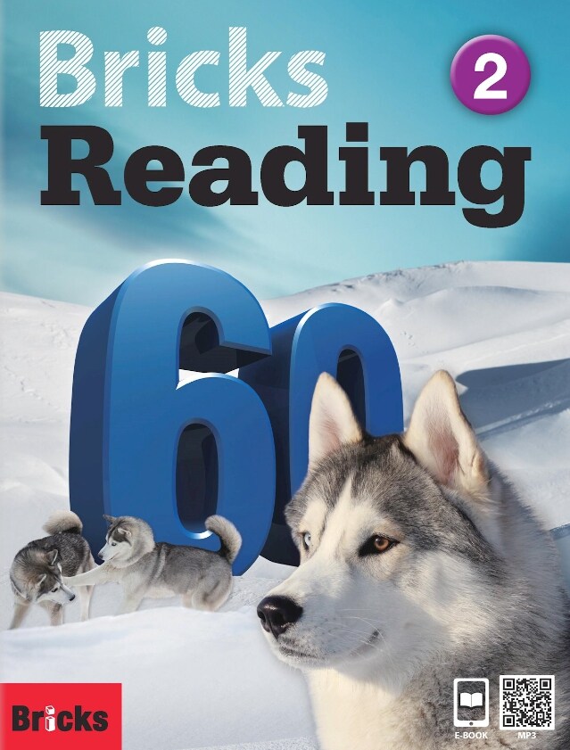 Bricks Reading 60 Level 2 (Student Book + Workbook + E.Code)