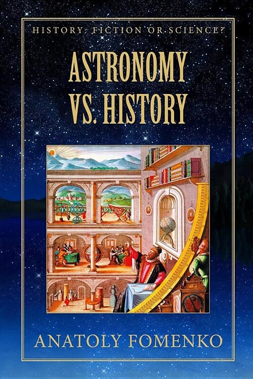 Astronomy vs. History (Paperback)