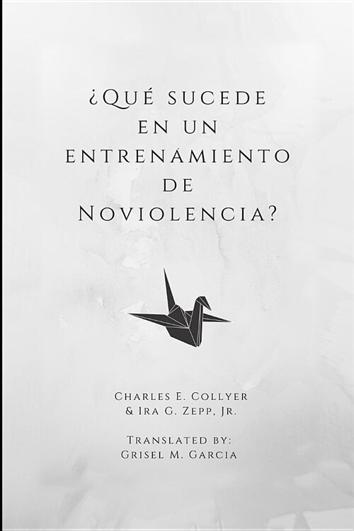 풯u?sucede en un entrenamiento de Noviolencia? (Paperback)