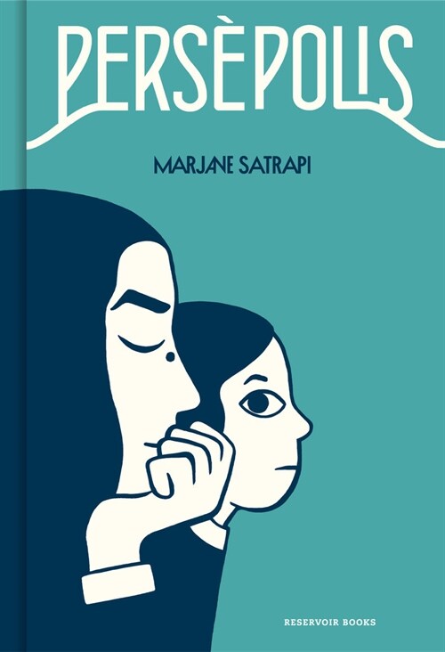 PERSEPOLIS (Hardcover)