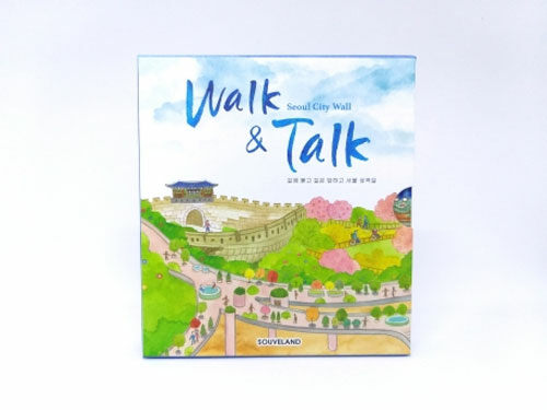 Walk & Talk Seoul City Wall