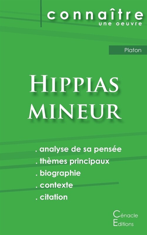 Fiche de lecture Hippias mineur de Platon (Analyse philosophique de r??ence et r?um?complet) (Paperback)