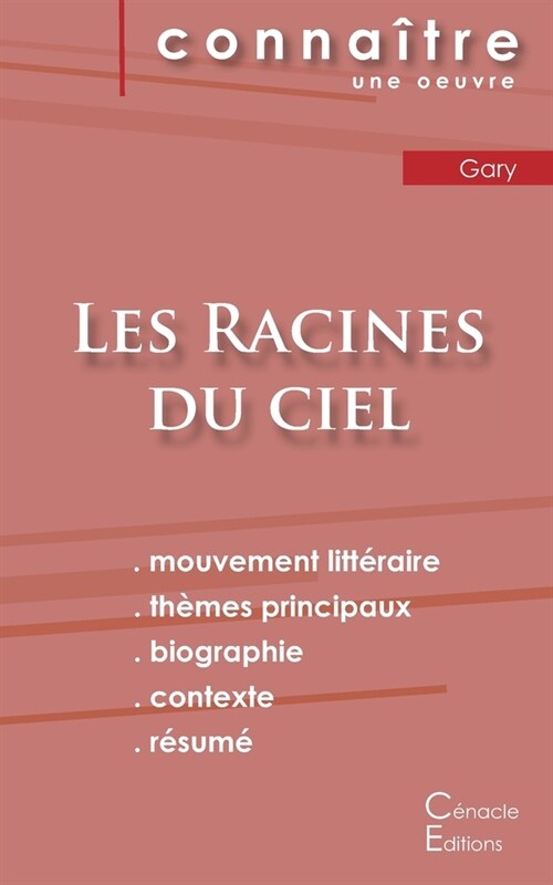 Fiche de lecture Les Racines du ciel de Romain Gary (Analyse litt?aire de r??ence et r?um?complet) (Paperback)