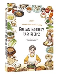 Korean Mothers Easy Recipes (Paperback)