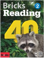 Bricks Reading 40 Level 2 (Student Book + Workbook + E.Code)