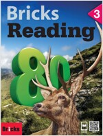 Bricks Reading 80 Level 3 (Student Book + Workbook + E.Code)