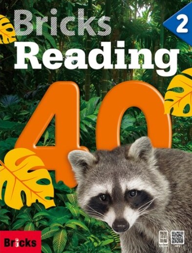 Bricks Reading 40 Level 2 (Student Book + Workbook + E.Code)