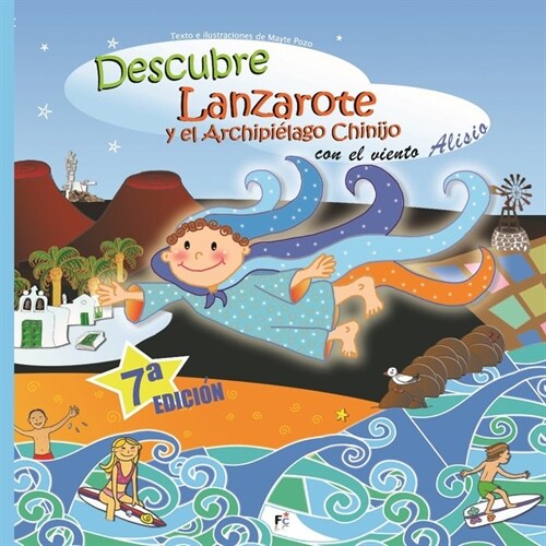 DESCUBRE LANZAROTE (Book)