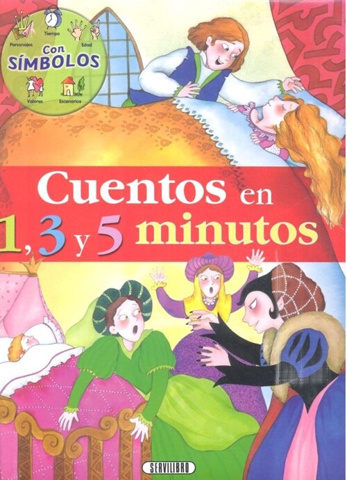 CUENTOS EN 1 3 Y 5 MINUTOS VOLUMEN 1 (Book)