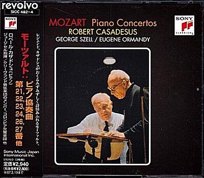 [중고] Mozart Piano Concertos Nos.21,22,23,24,26 & 27 / Robert Casadesus (3 Disc) 