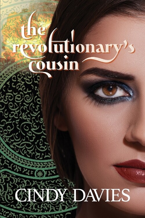 The Revolutionarys Cousin (Paperback)