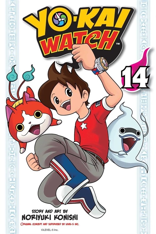 Yo-Kai Watch, Vol. 14 (Paperback)