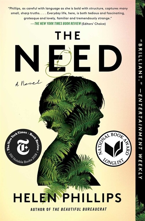 The Need (Paperback)