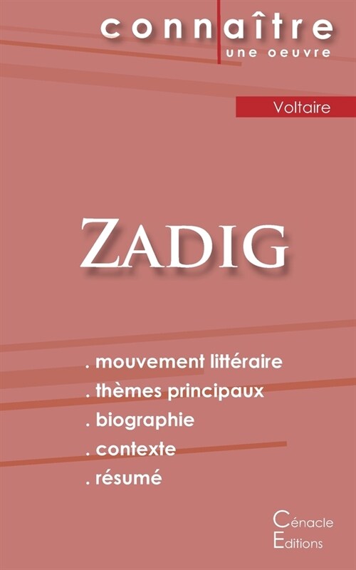 Fiche de lecture Zadig de Voltaire (Analyse litt?aire de r??ence et r?um?complet) (Paperback)