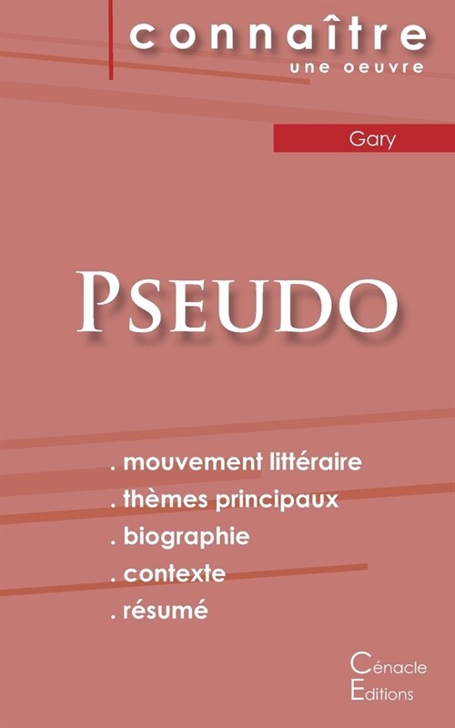 Fiche de lecture Pseudo (Analyse litt?aire de r??ence et r?um?complet) (Paperback)