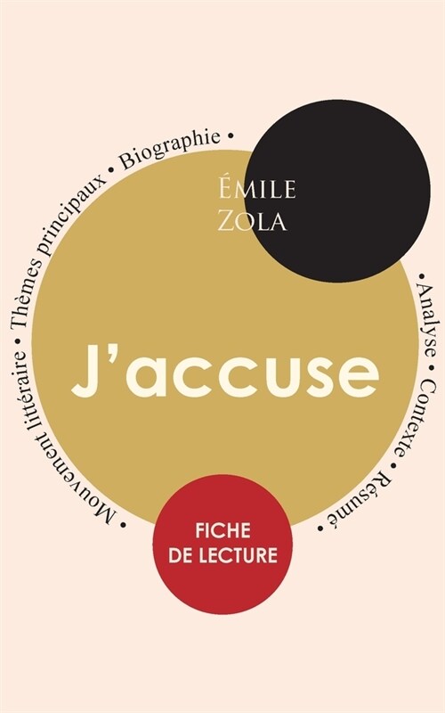 Fiche de lecture Jaccuse (?ude int?rale) (Paperback)