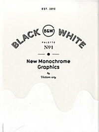 [중고] Palette, No. 1: Black & White: New Monochrome Graphics (Paperback)