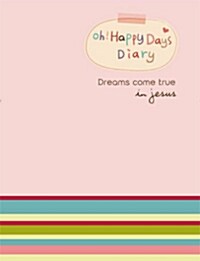 [핑크] 2013 Happy Days Diary